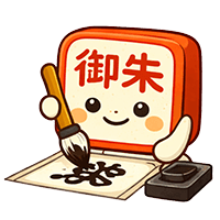 Stamp-Kun doing calligraphy